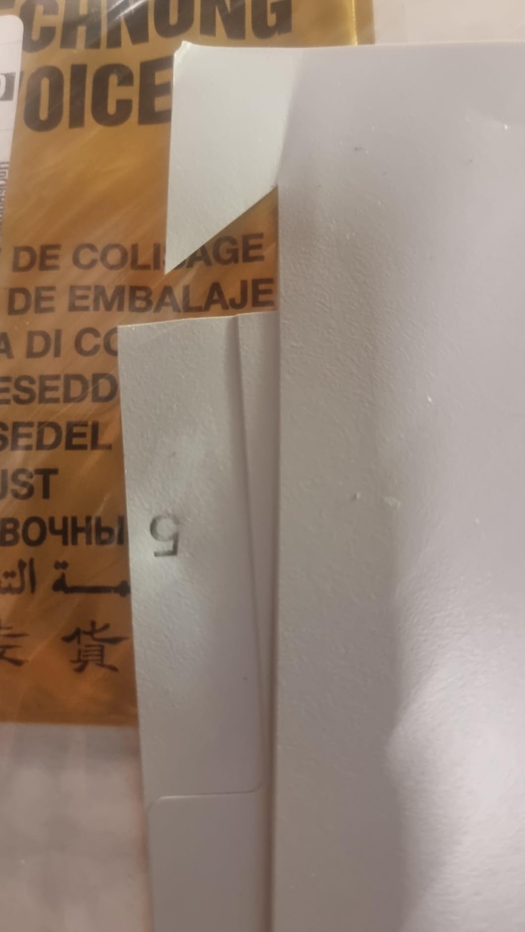 Sehr praktisch für Ordnerorganisation